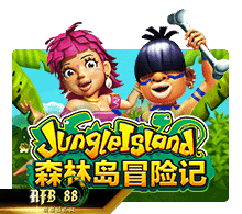 ทดลองเล่น Jungle Island